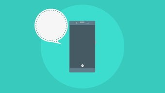 海南微信听书小程序开发技术