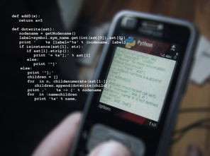 微信小程序开发技术指标：从基础到高级，掌握小程序开发的核心技术