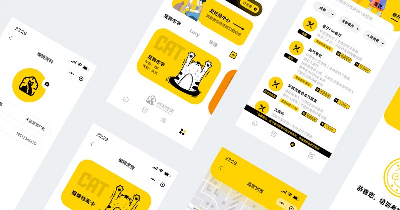 2026年高口碑北京小程序_App制作推荐榜单，让你的项目更顺利